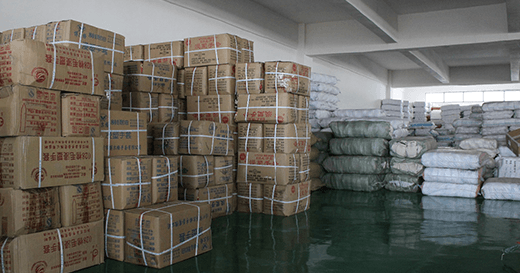 武汉金旭光安全防护用品有限公司